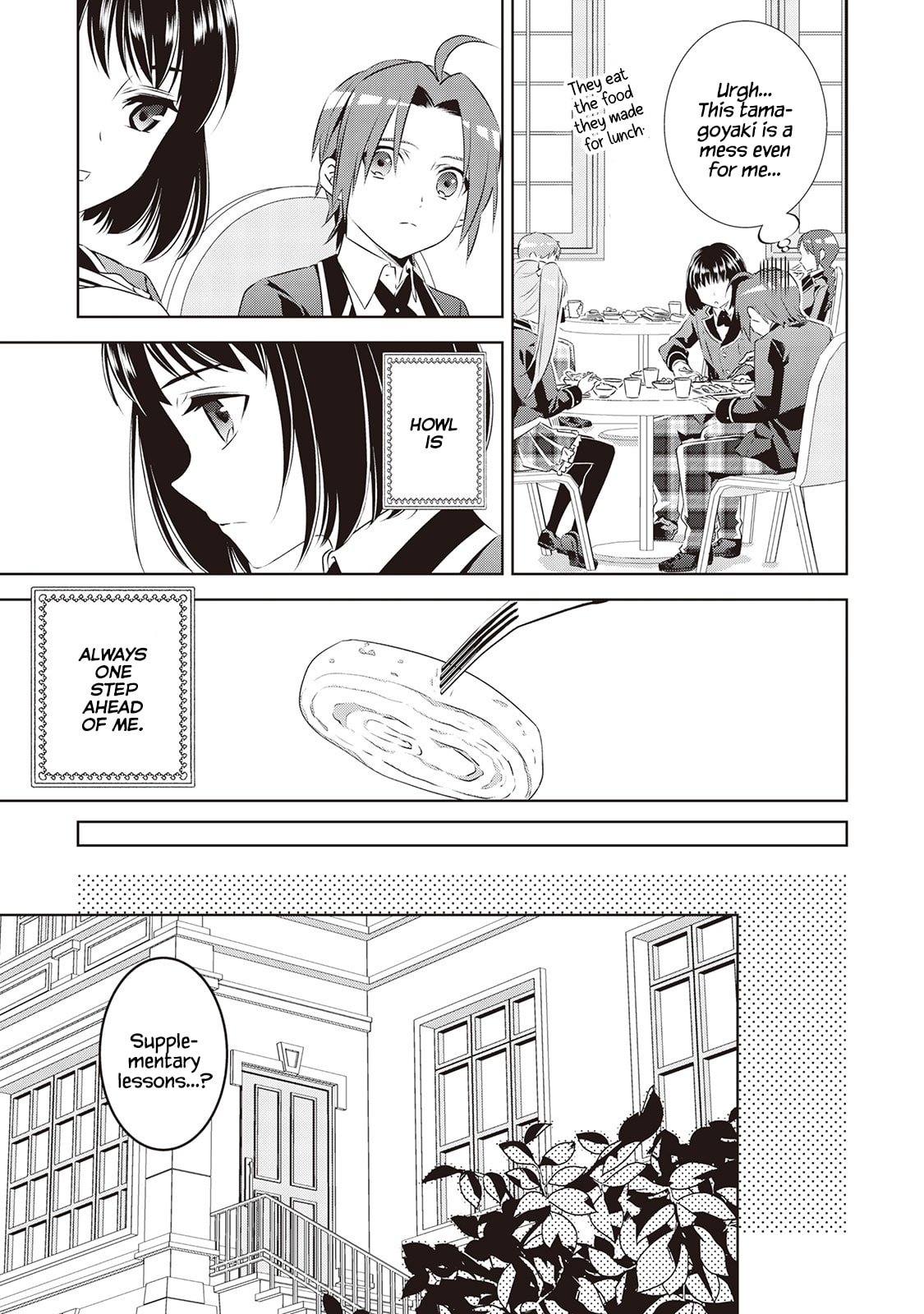 Opening a Café in Another World – Chapter 46 page 15