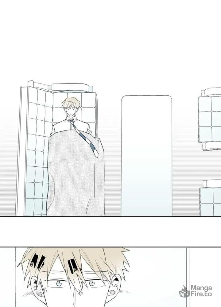 Park Hanhoo's Manager – Chapter 7 page 11