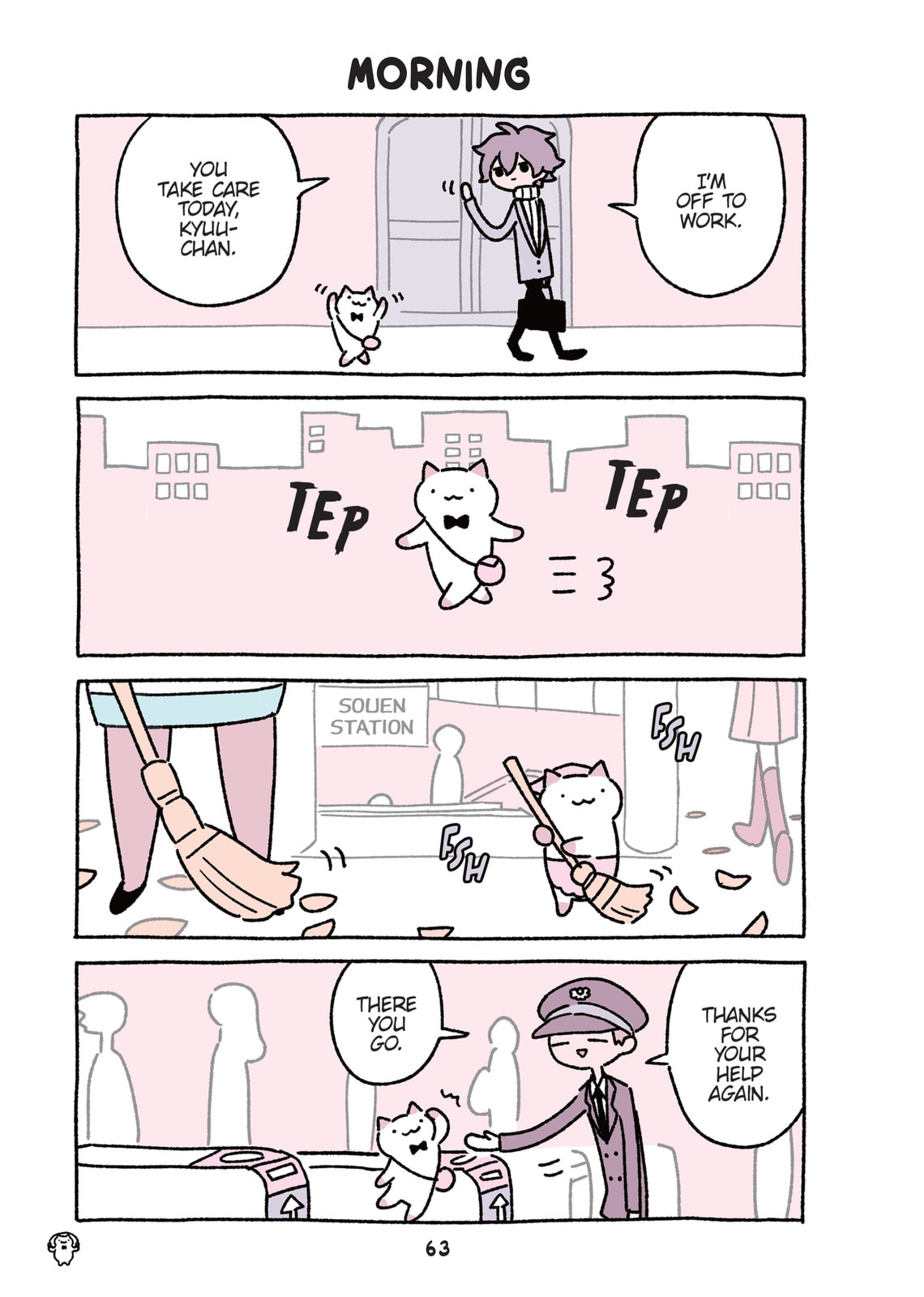 Wonder Cat Kyuu-chan (Colored) – Chapter 6 page 0