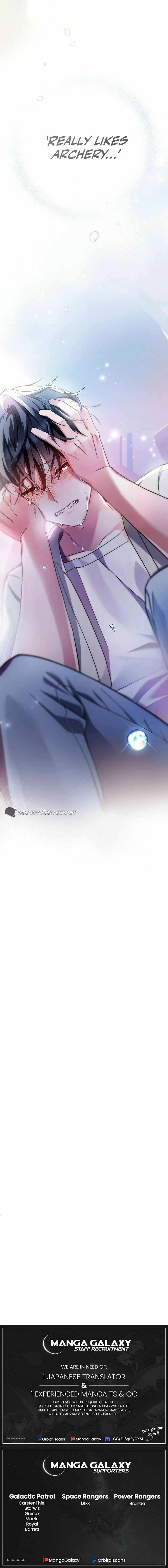 Genius Archer's Streaming – Chapter 2 page 33
