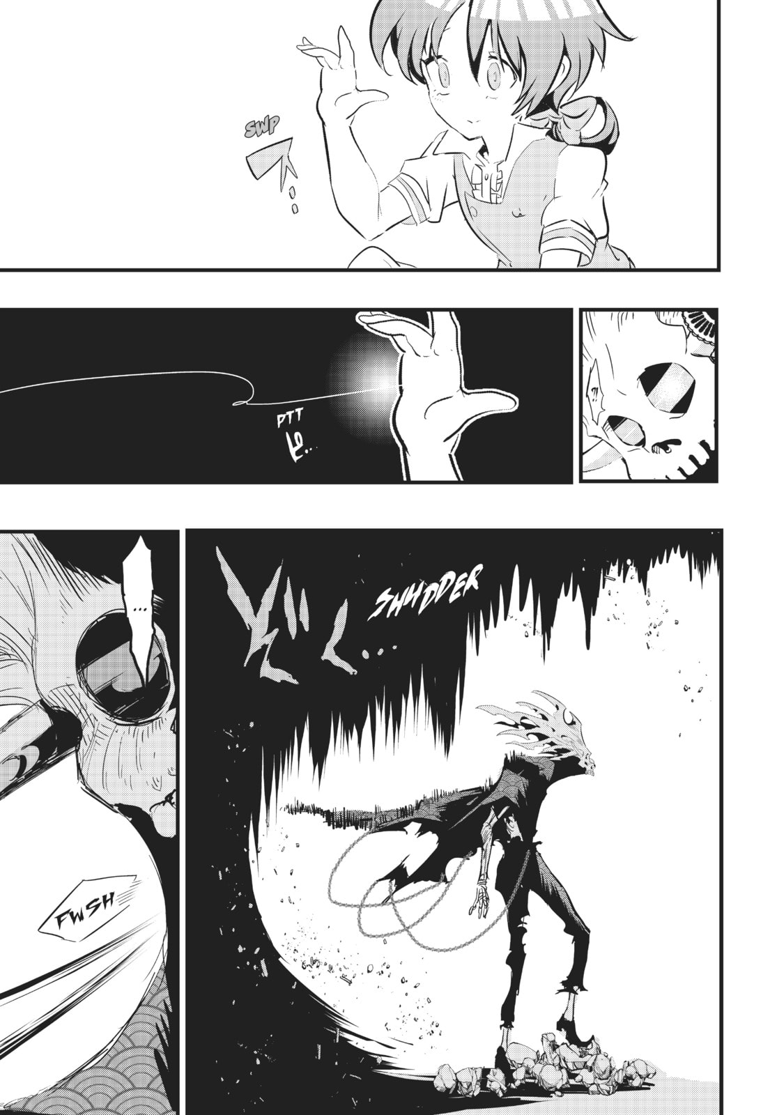 I Was Reincarnated as the 7th Prince So I Can Take My Time Perfecting My Magical Ability – Chapter 55 page 6