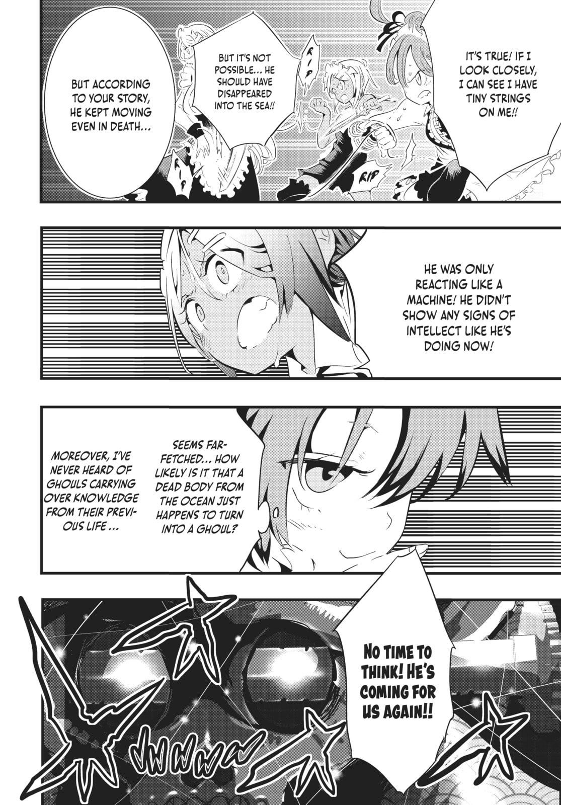 I Was Reincarnated as the 7th Prince So I Can Take My Time Perfecting My Magical Ability – Chapter 55 page 13