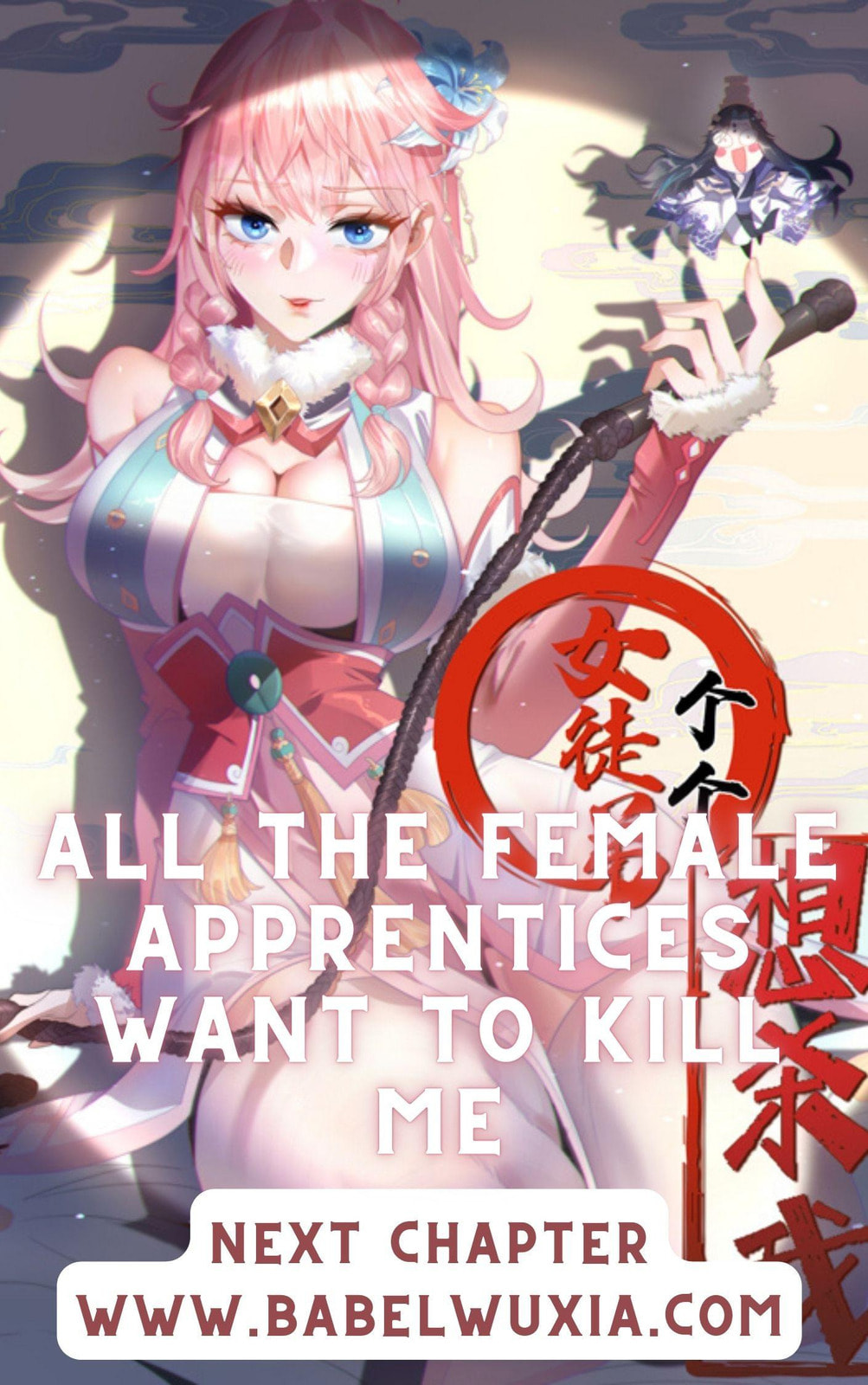 All the Female Apprentices Want to Kill Me – Chapter 6 page 1