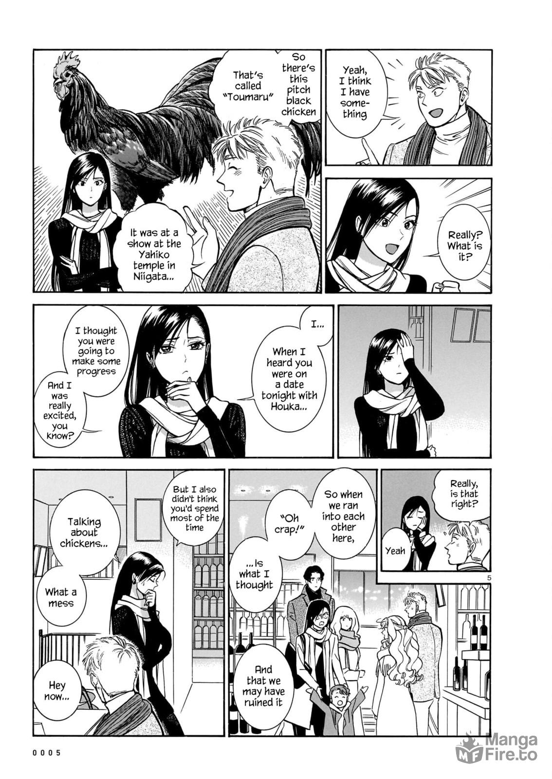 Akira's Confession, Continued 2 page 5