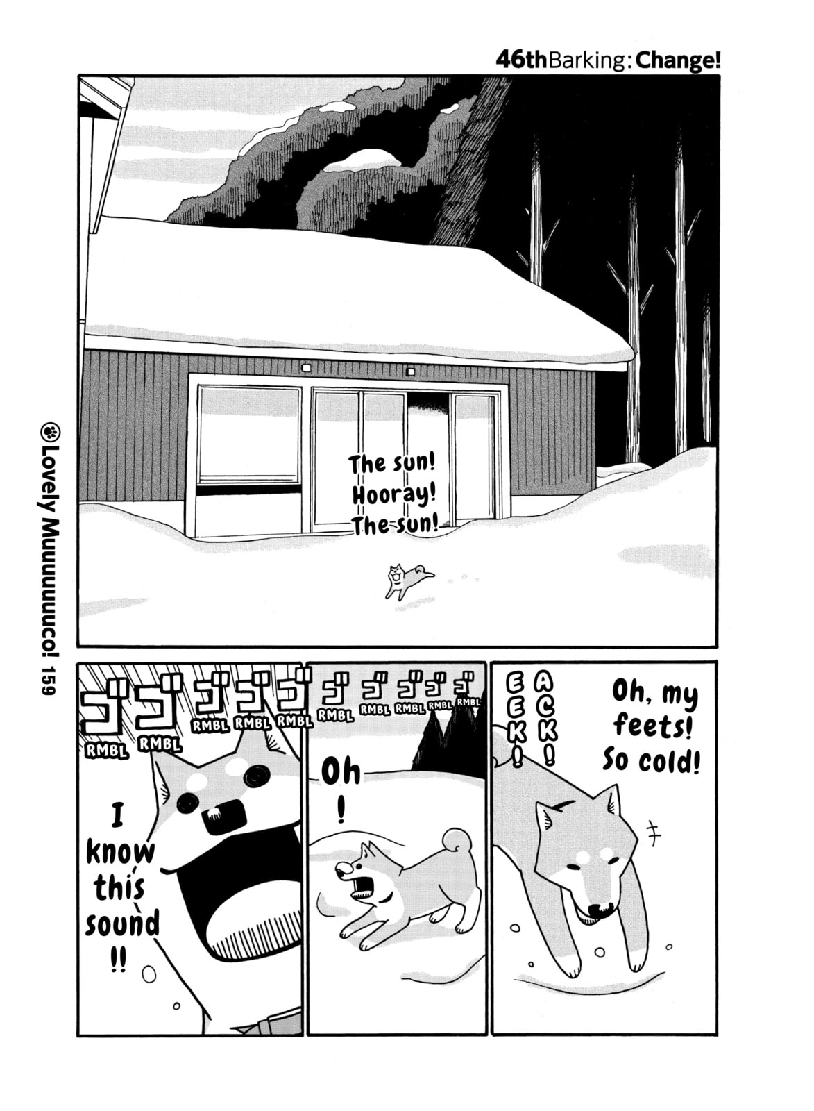 Change page 0