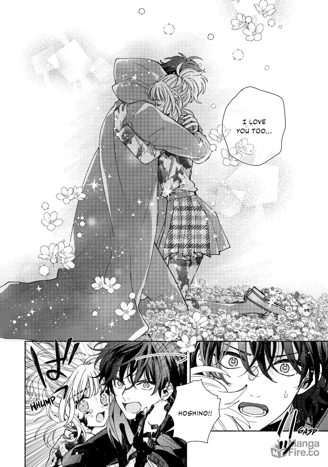 The Real Me page 24