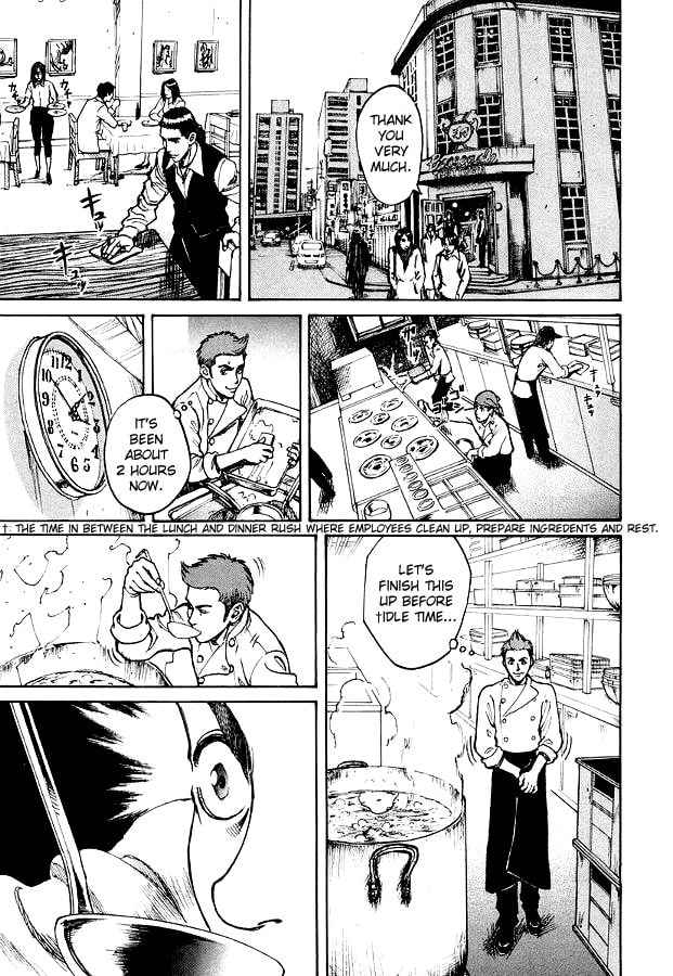 Su Piatto (On a Plate) page 3