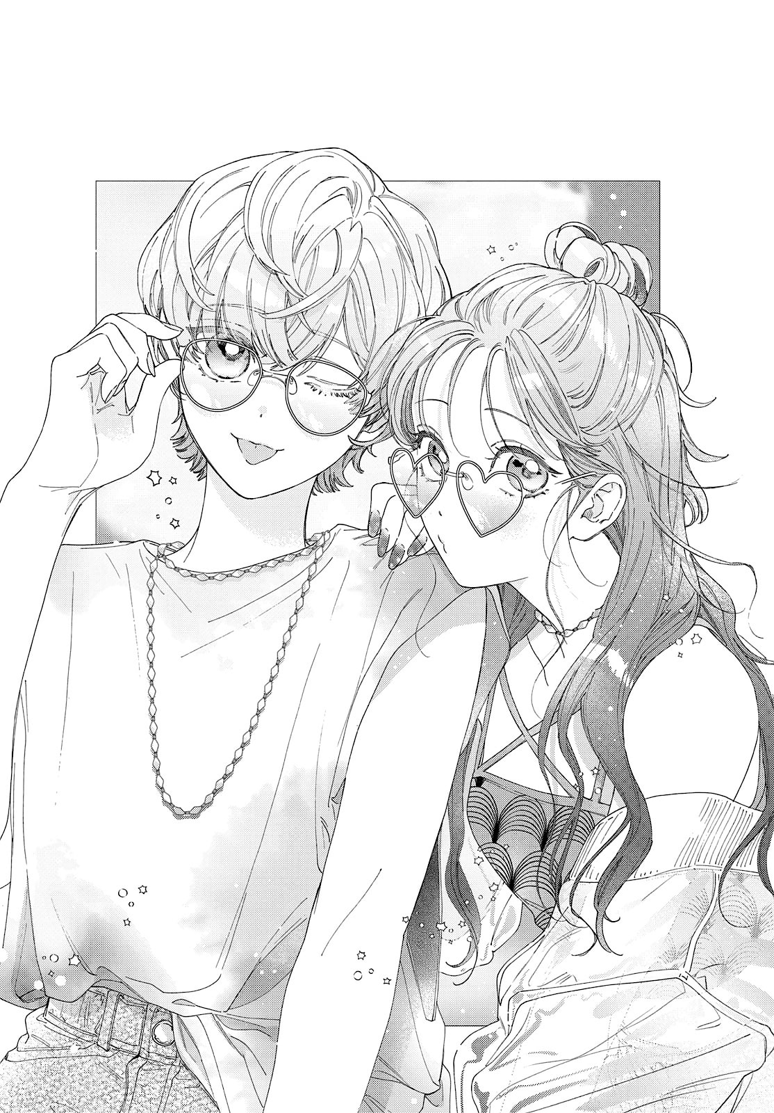 First Love with Me Again – Chapter 5 page 0