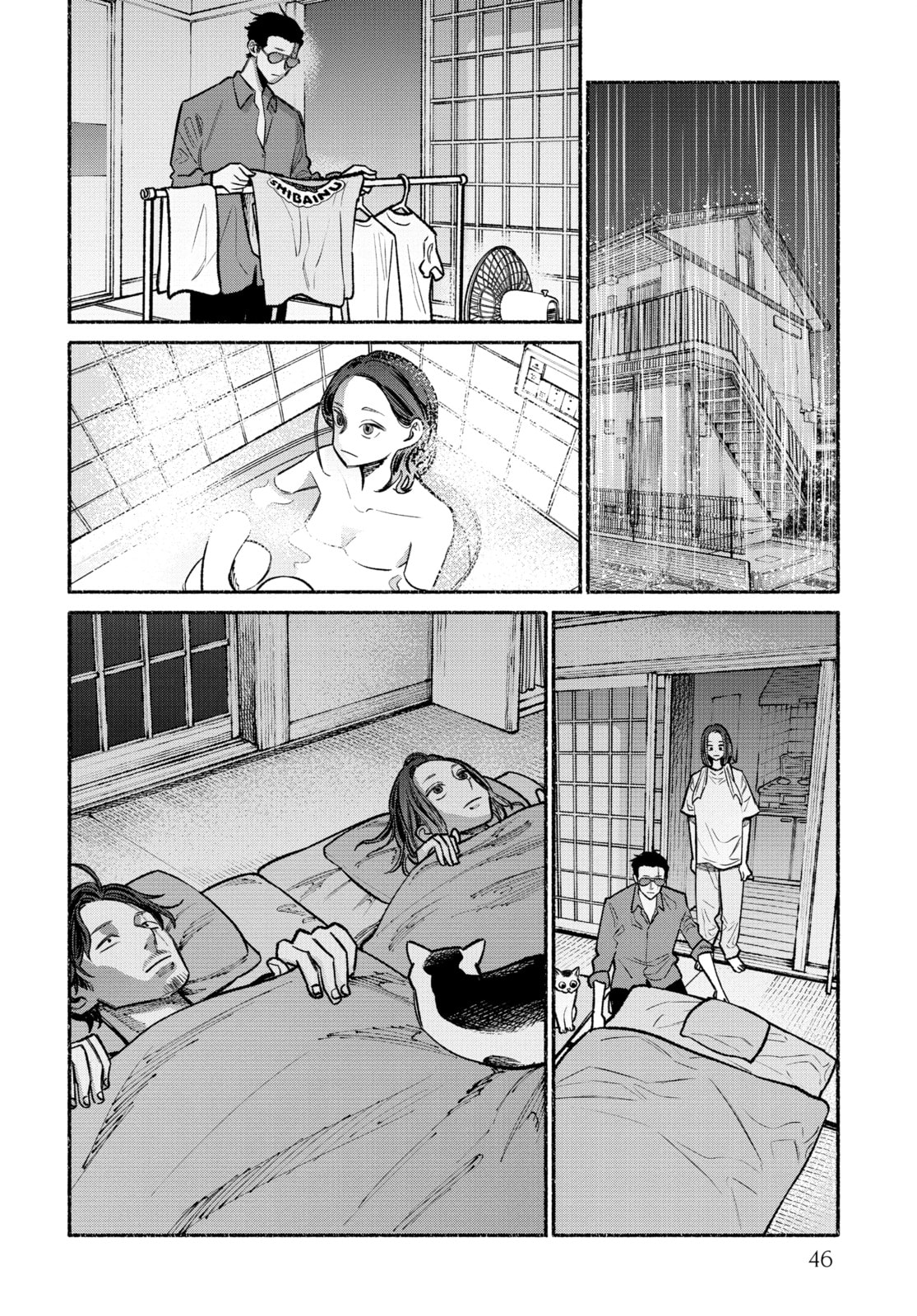 The Way of the Househusband – Chapter 30 page 13