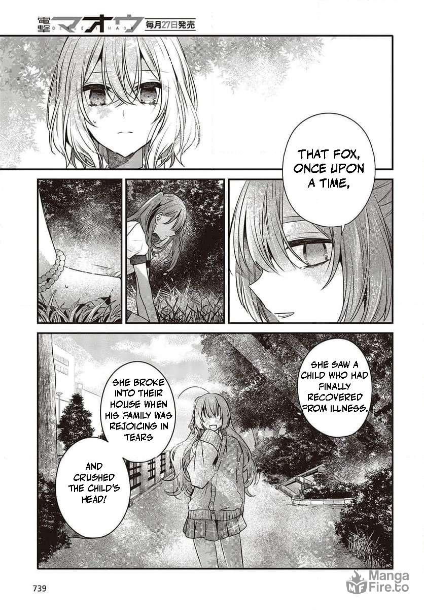 What Frames the Sun page 24
