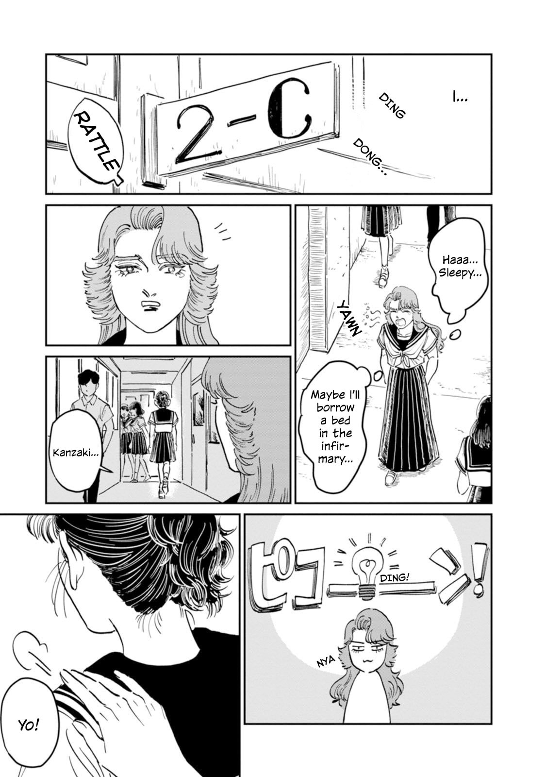 Something I Want to Tell You page 7
