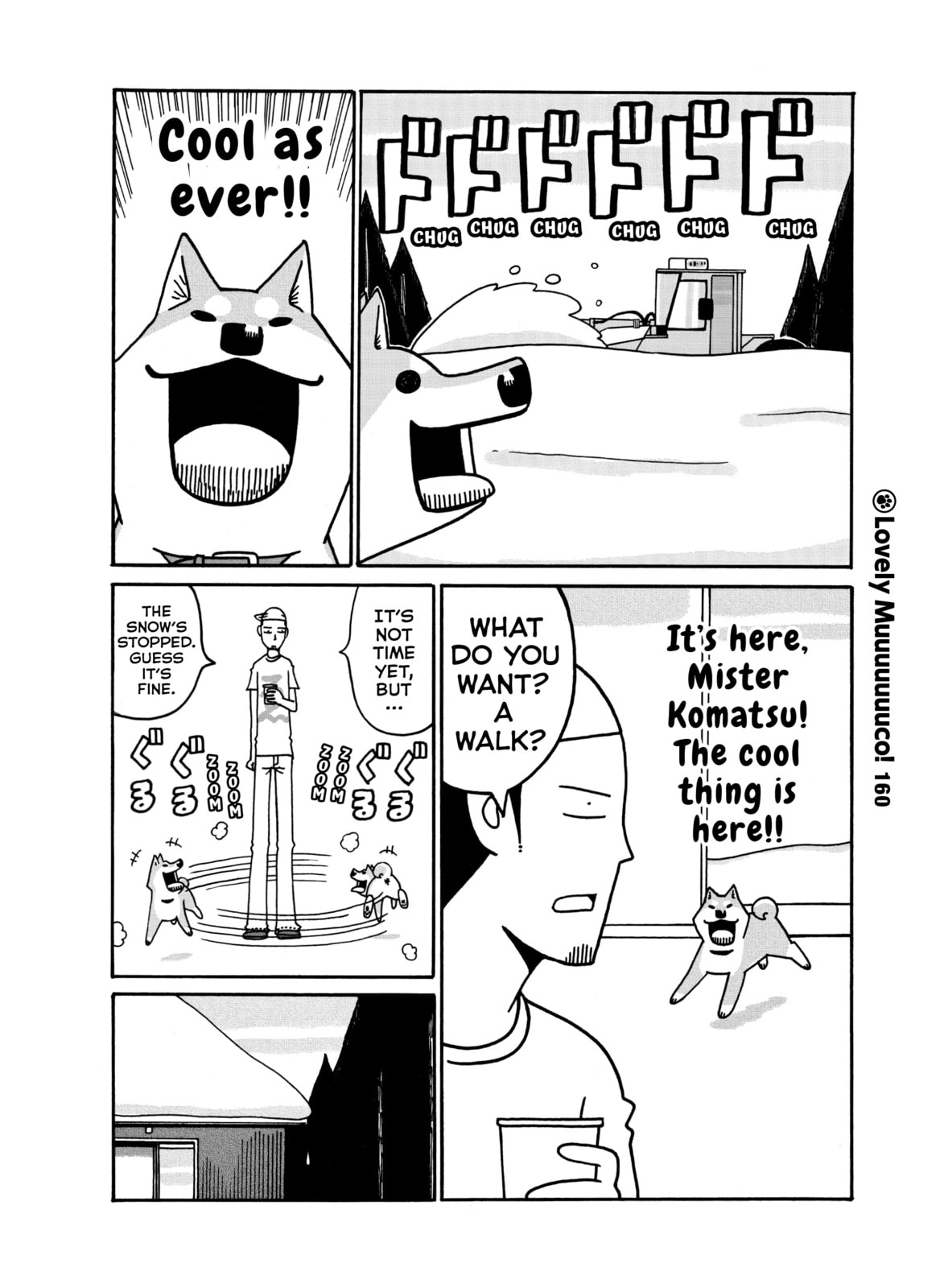 Change page 1