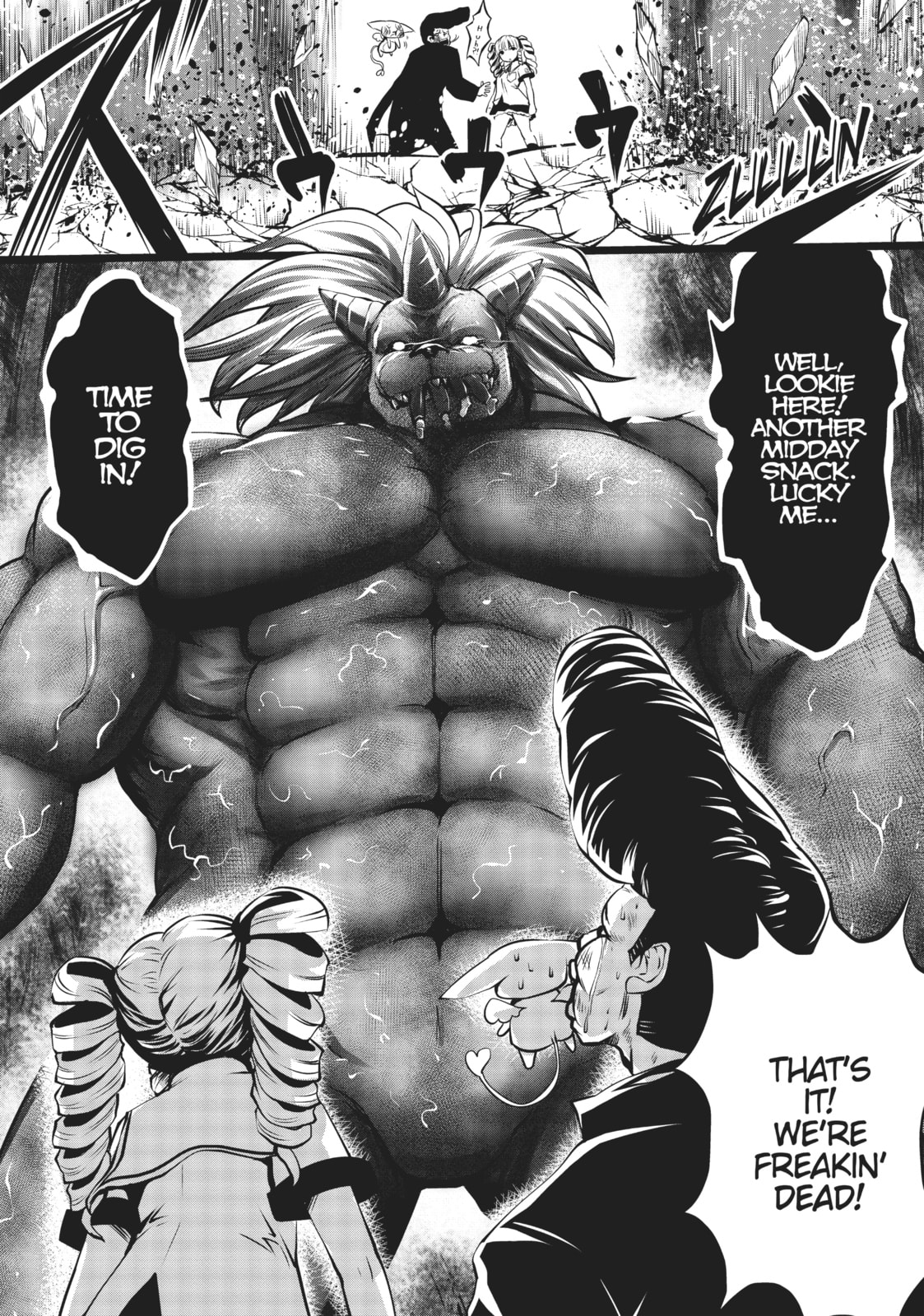 Majiba kayo page 12