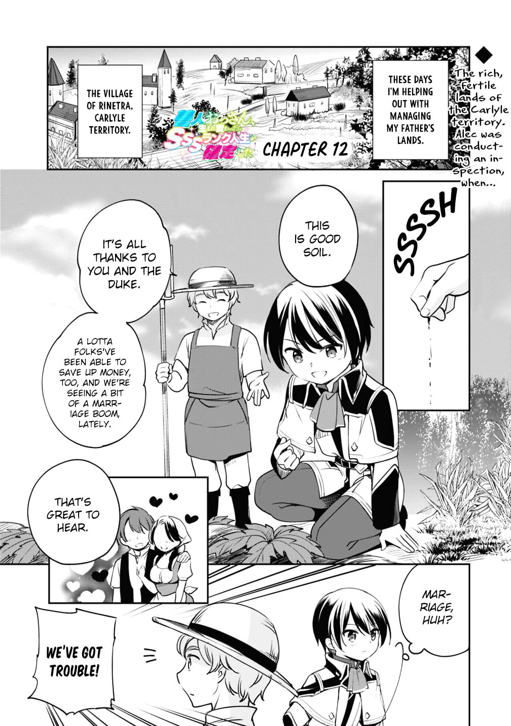 Zennin Ossan, Umarekawattara SSS Rank Jinsei ga Kakutei Shita – Chapter 12 page 0