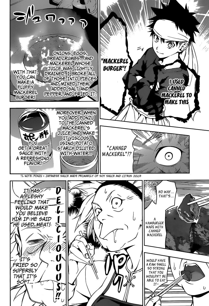 Maria of Polaris page 12