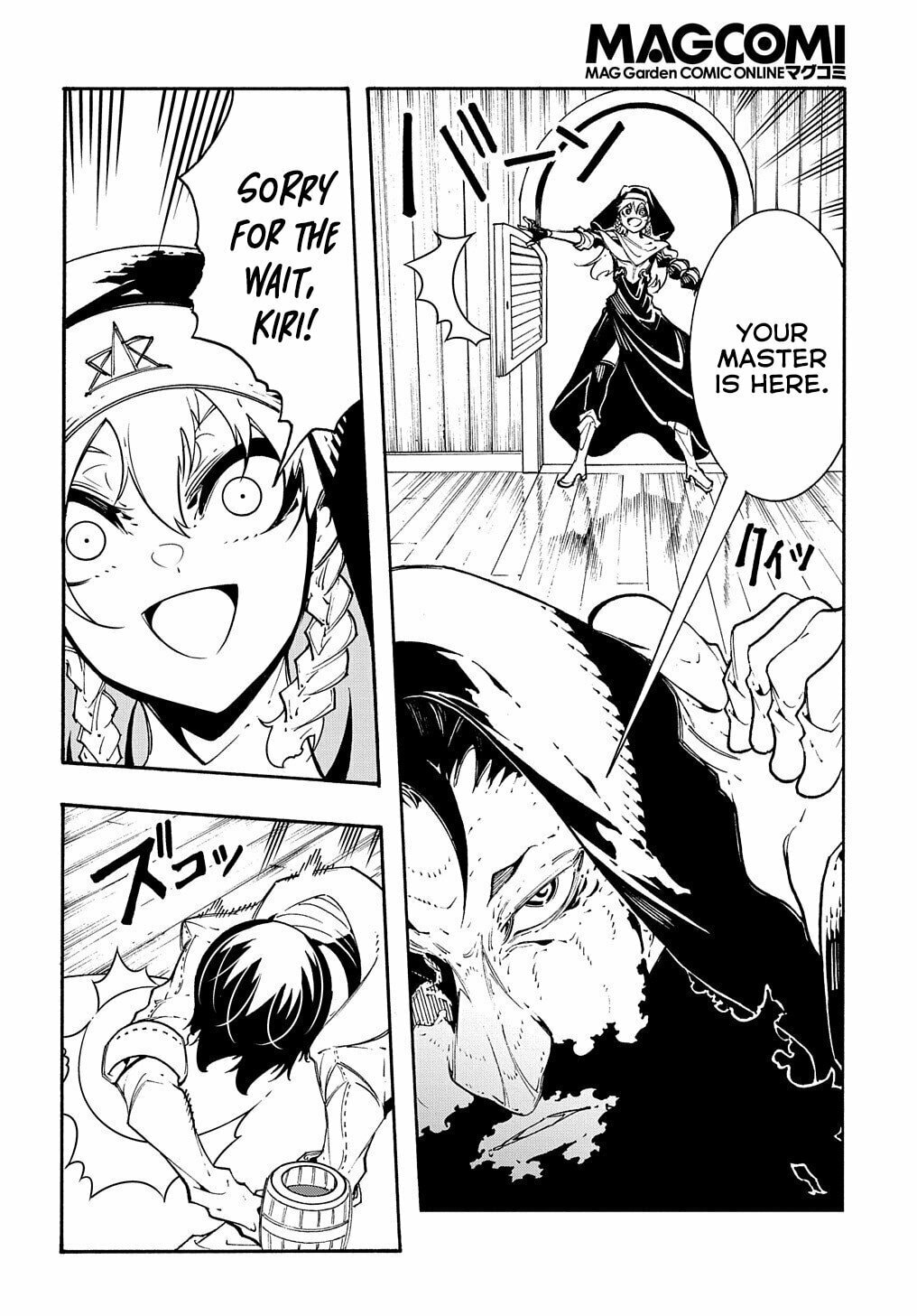 Oversummoned, Overpowered, and Over It! – Chapter 33 page 13