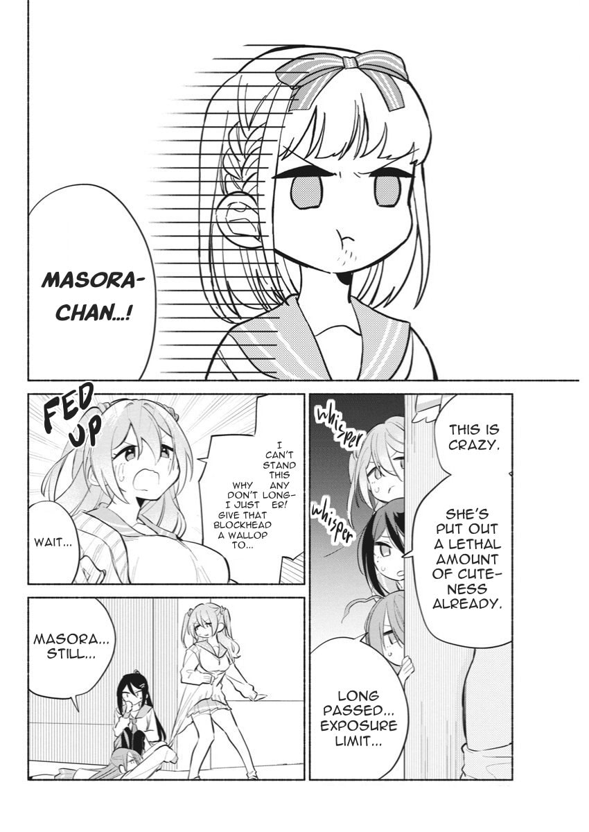 Kasanegasane no Hatsukoi desu ga – Chapter 3 page 12