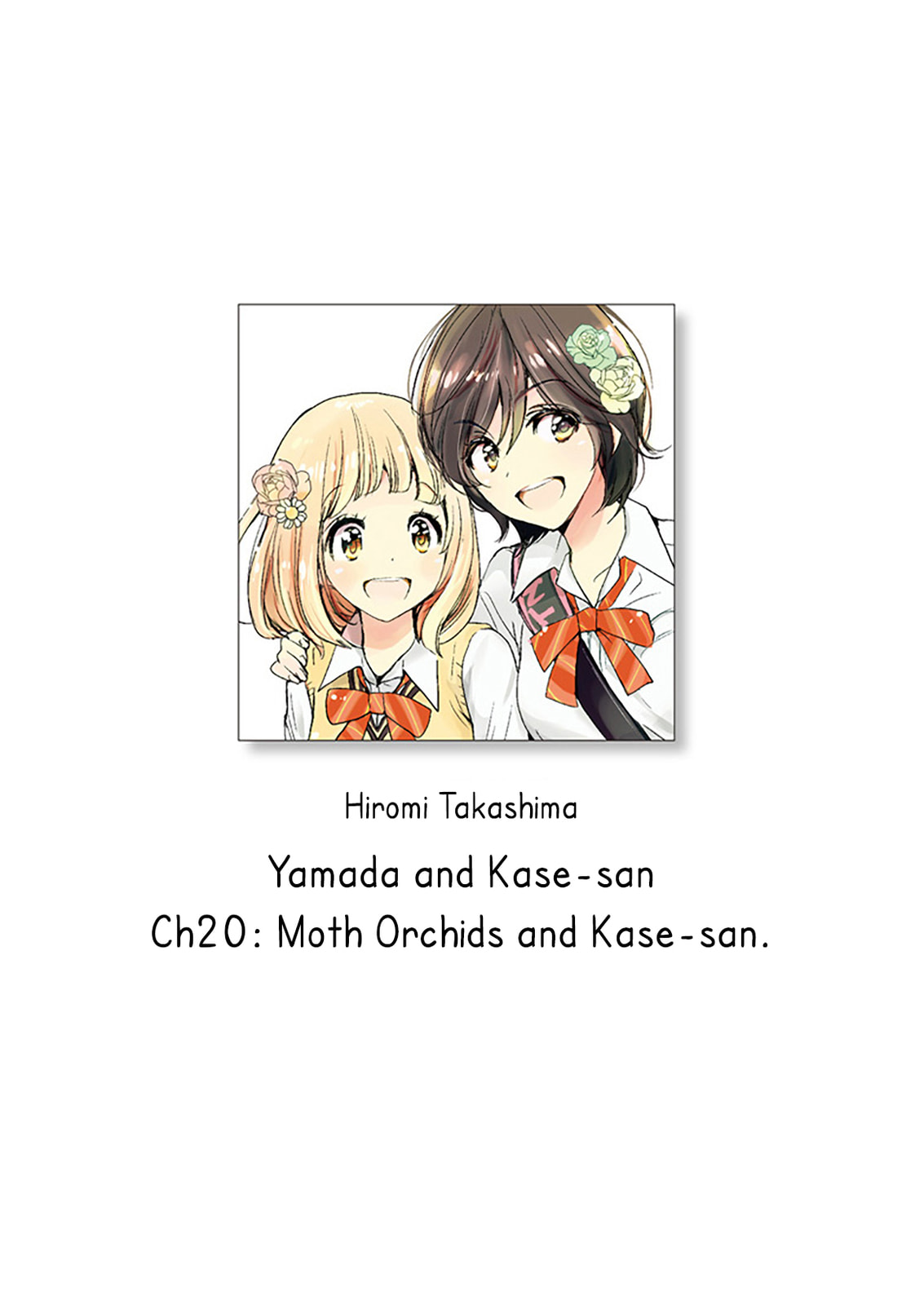 Moth Orchids and Kase-san page 0