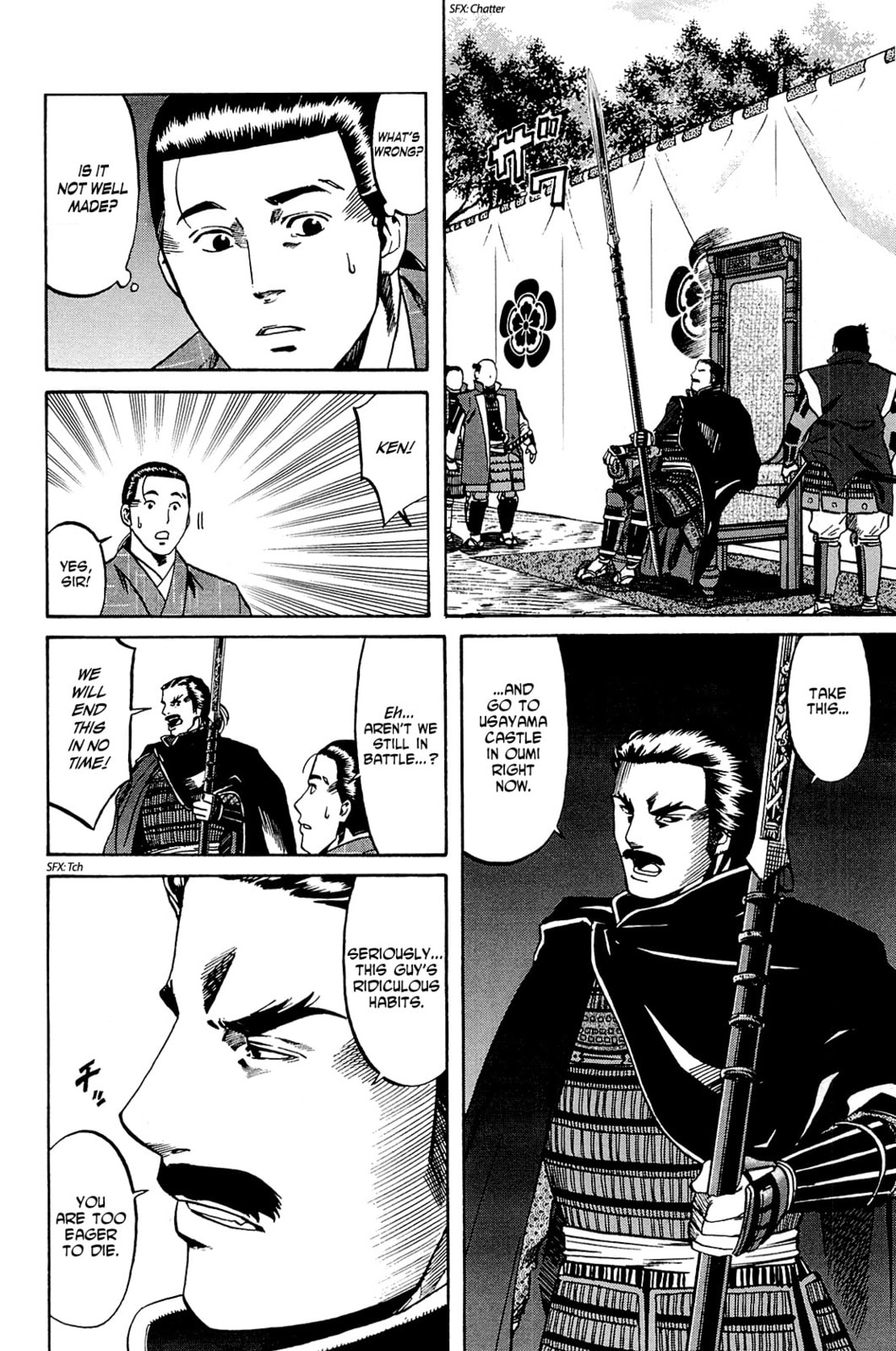 Showdown with Noda and Fukushima page 7