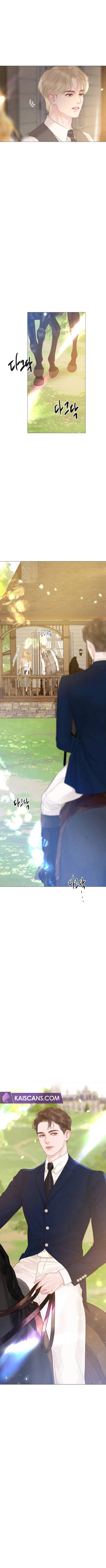 Cry, or Better Yet, Beg – Chapter 15 page 6