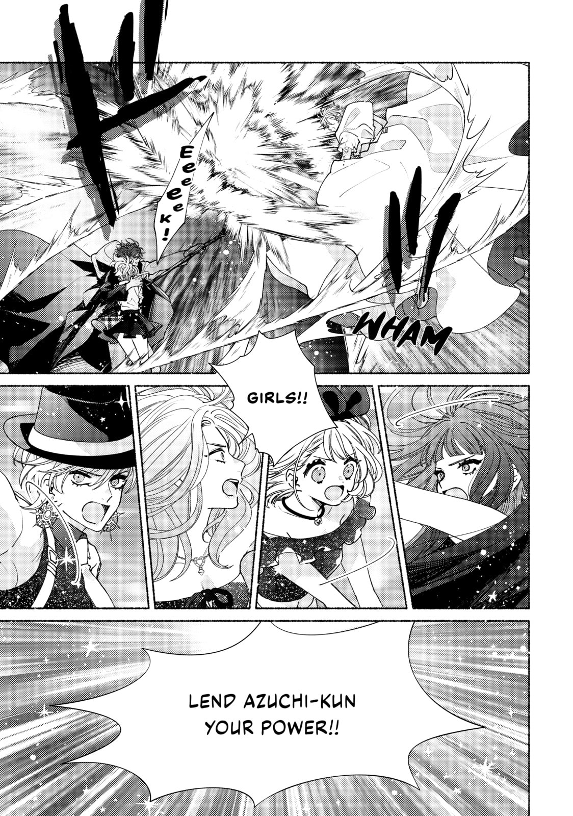 The Real Me page 25