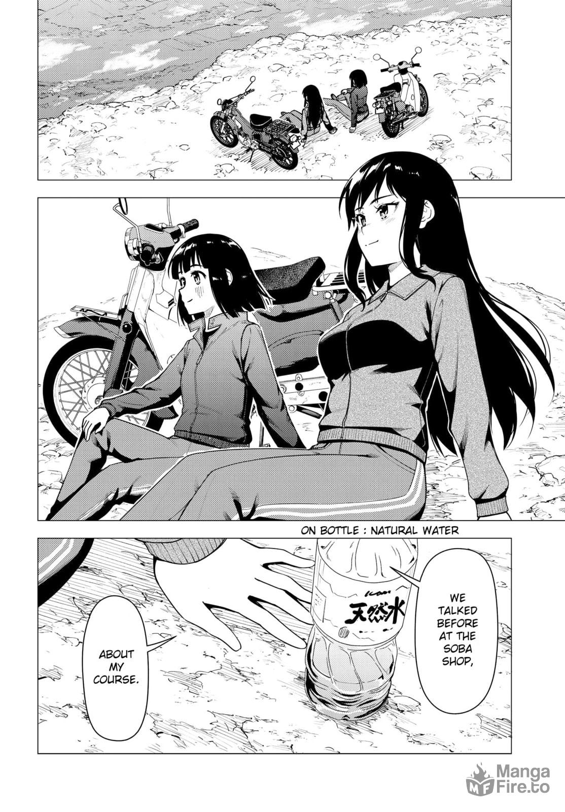 The Future with Cubs page 24