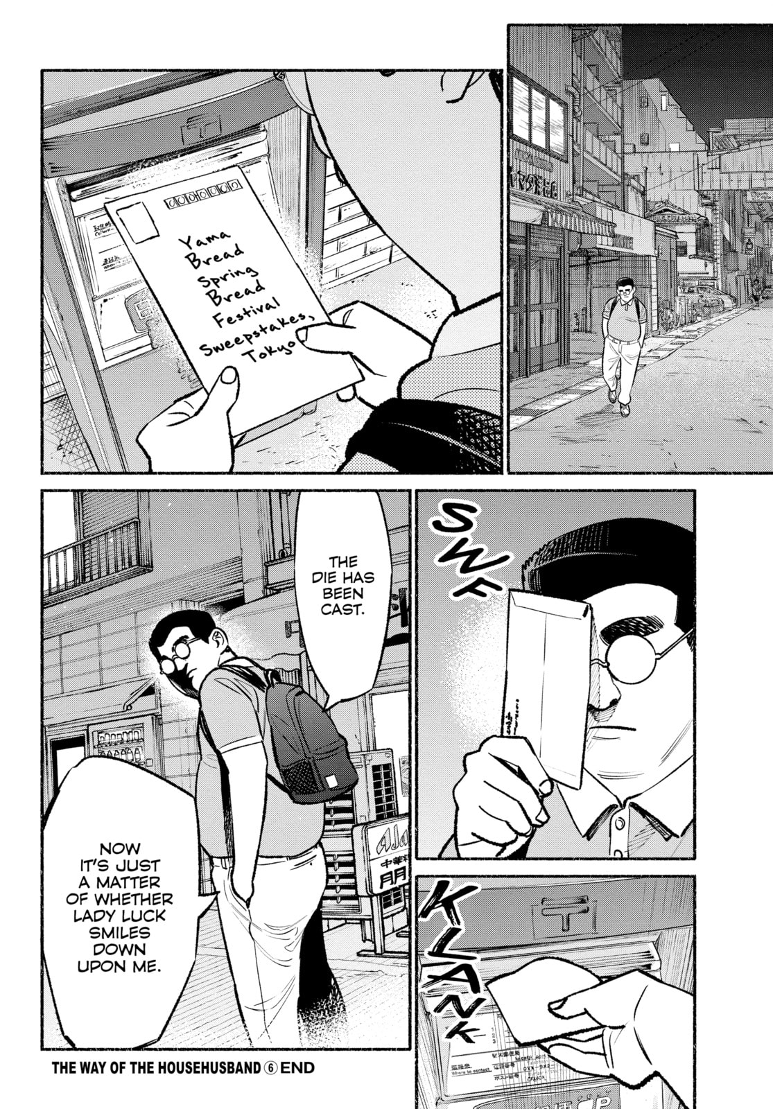 The Way of the Househusband – Chapter 54 page 13