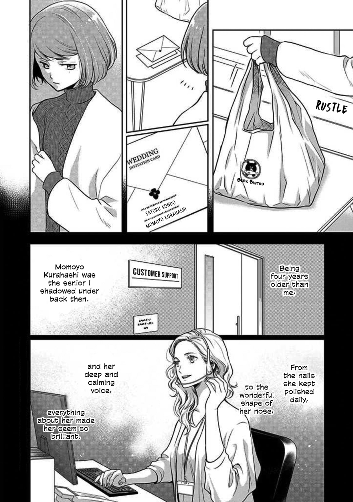 Dreaming of Crabs – A Grilled Salmon Lunch (2) page 1