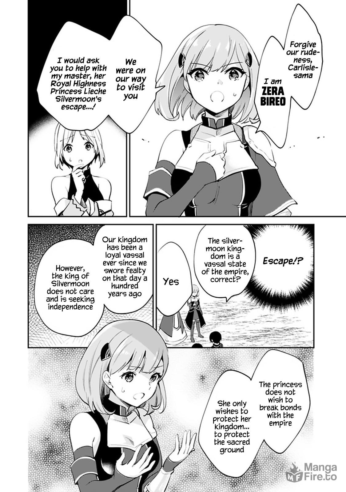 Zennin Ossan, Umarekawattara SSS Rank Jinsei ga Kakutei Shita – Chapter 57 page 5