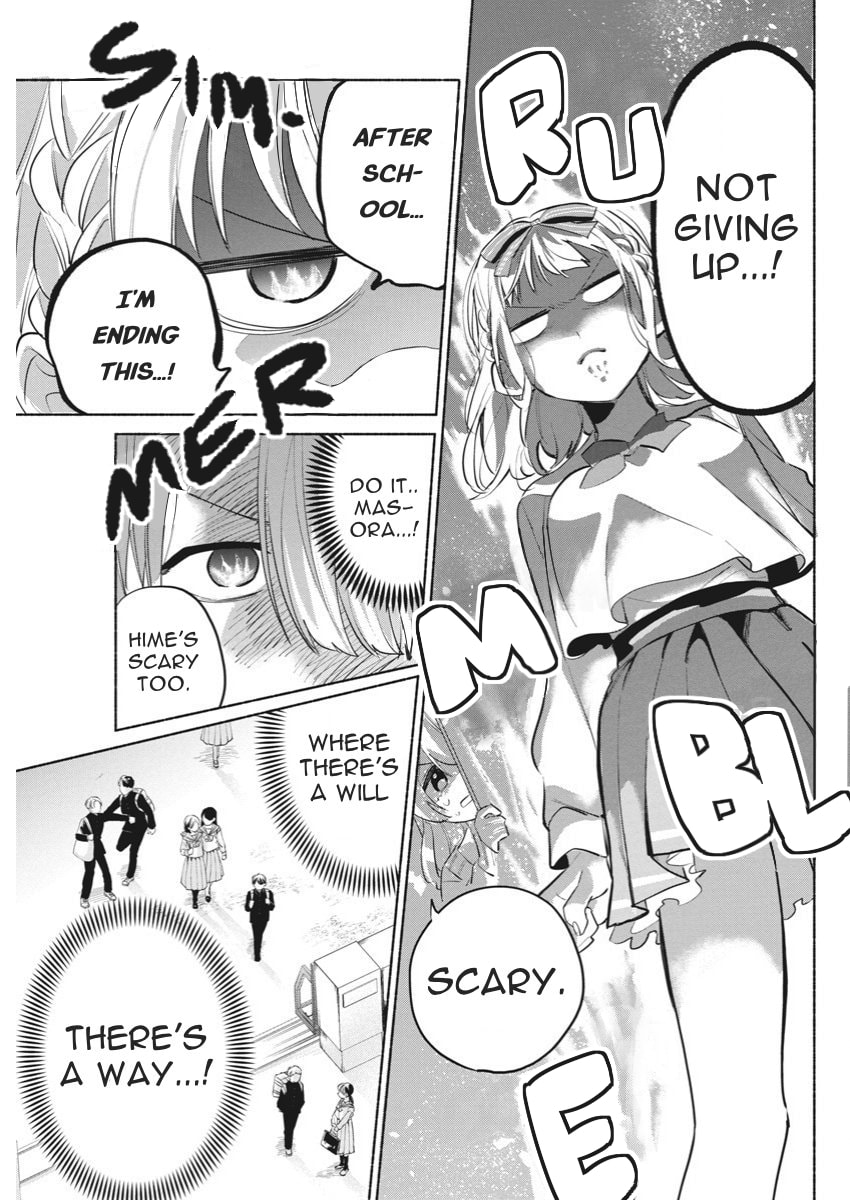 Kasanegasane no Hatsukoi desu ga – Chapter 3 page 13