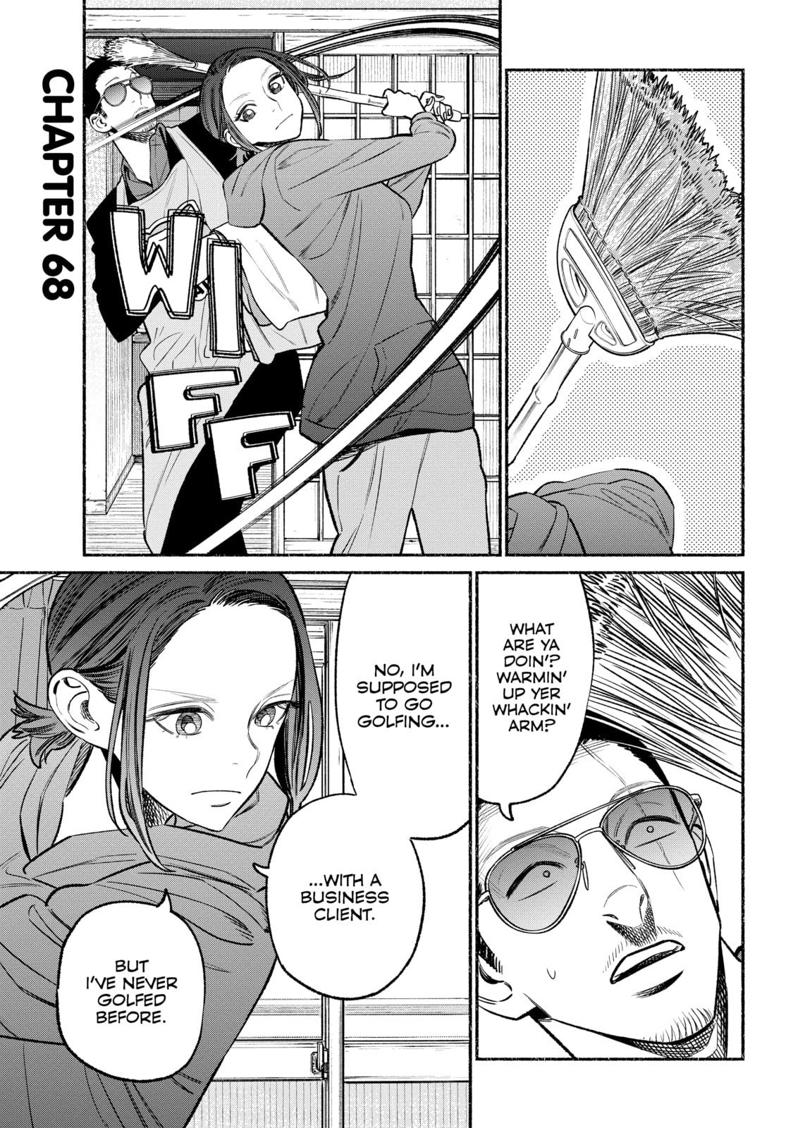 The Way of the Househusband – Chapter 68 page 0