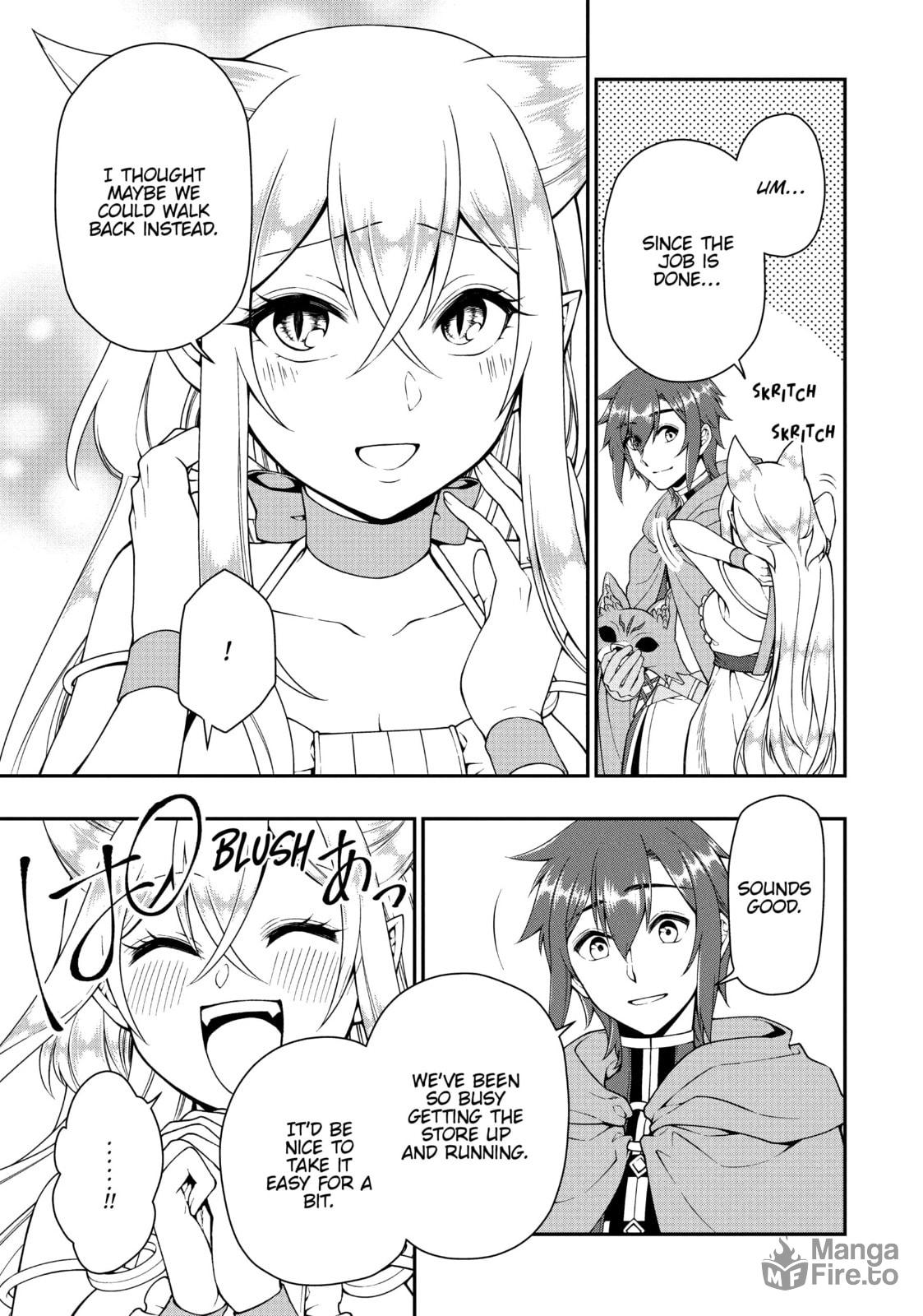 The Wolves of Justice page 23