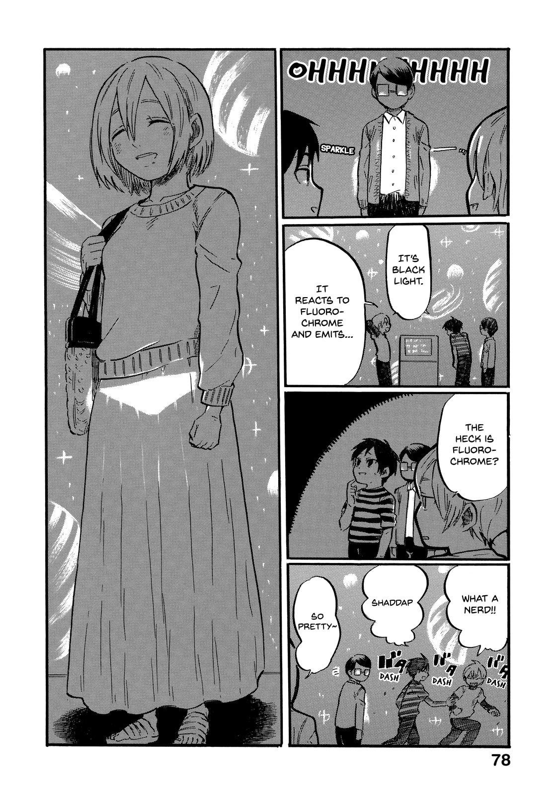 Eguchi-kun and Going out page 16