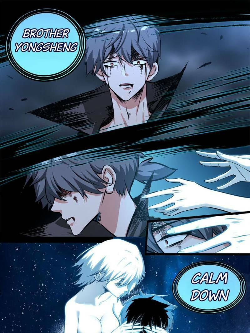 Alien Abyss: Restart Era – Chapter 17 page 18