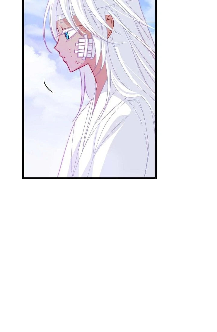 The 13th Prince – Chapter 1 page 46