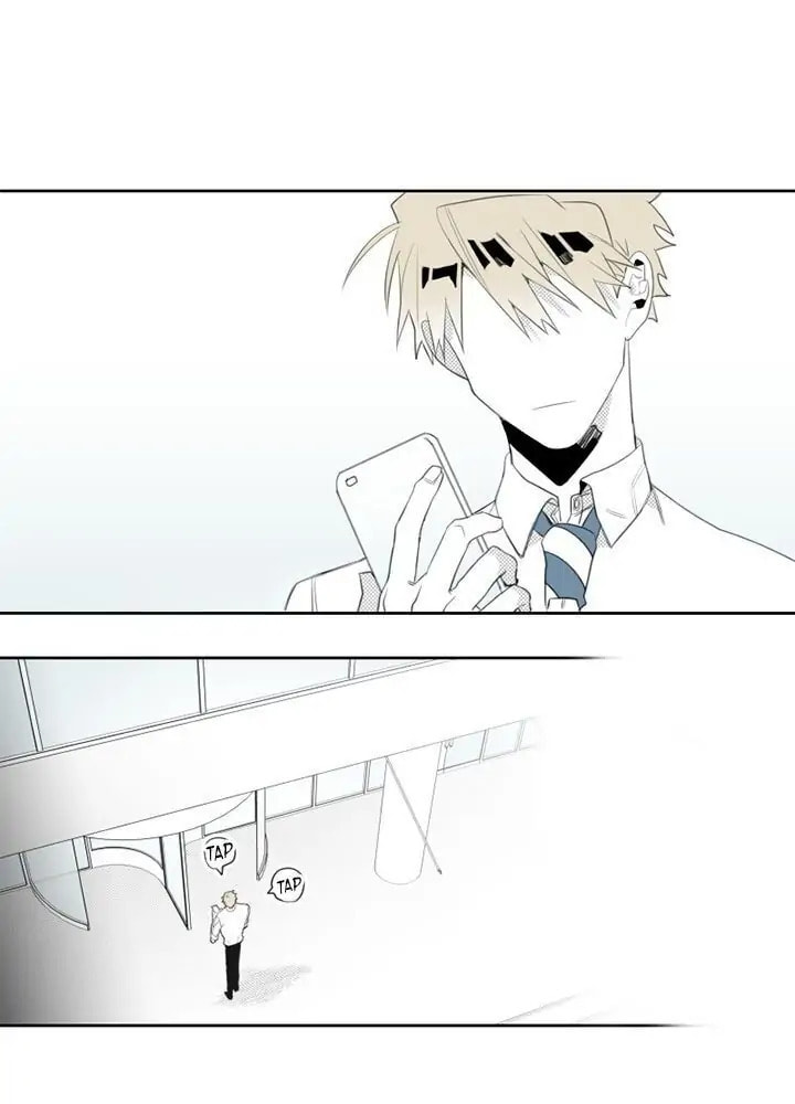 Park Hanhoo's Manager – Chapter 4 page 15