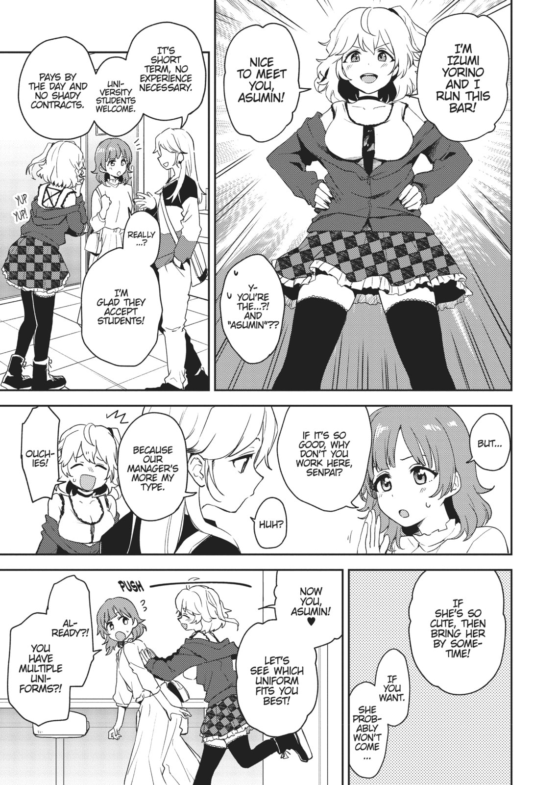 Asumi-chan Is Interested in Lesbian Brothels! – Chapter 3 page 6