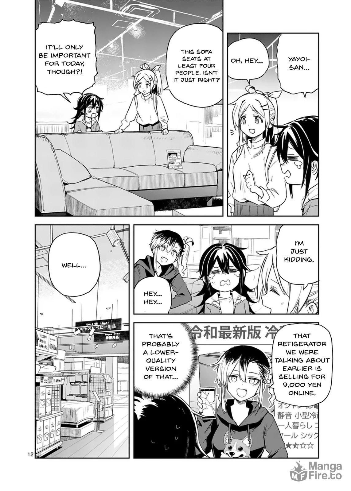 Let's Go Gather Muyu's Furniture page 11