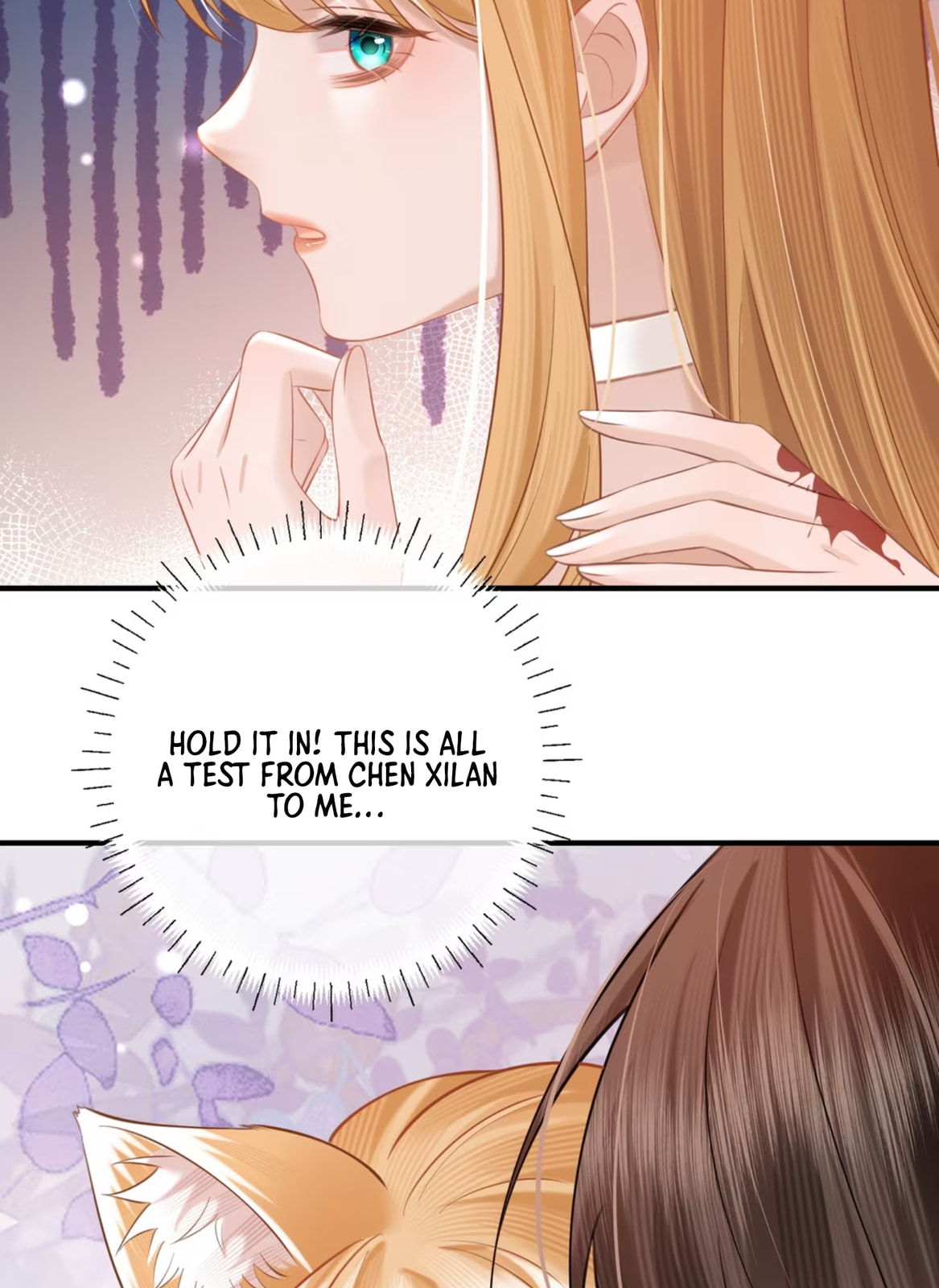 Officer, You Can No Longer Hide Your Tail – Chapter 4 page 60