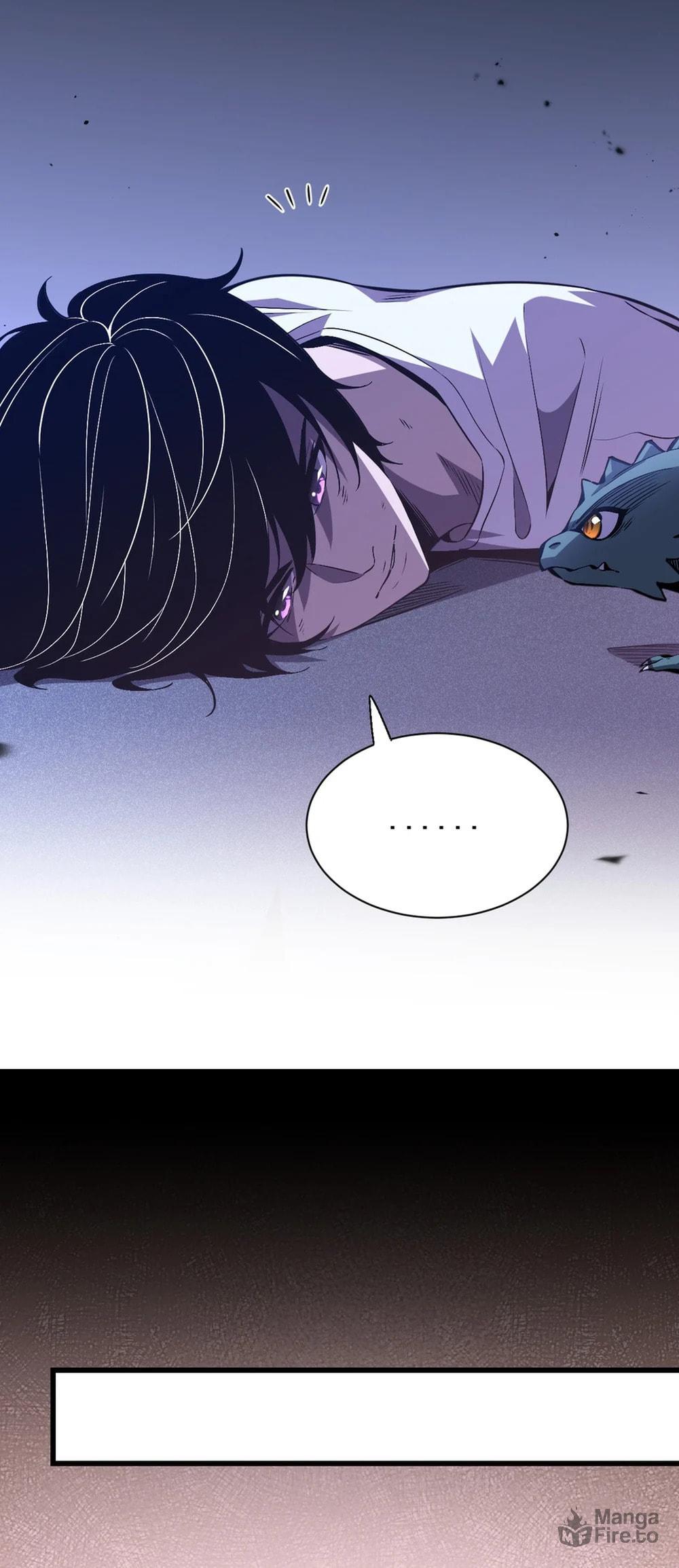 I Transformed into a Demon God and Became a World-Destroying Beast! – Chapter 1 page 26