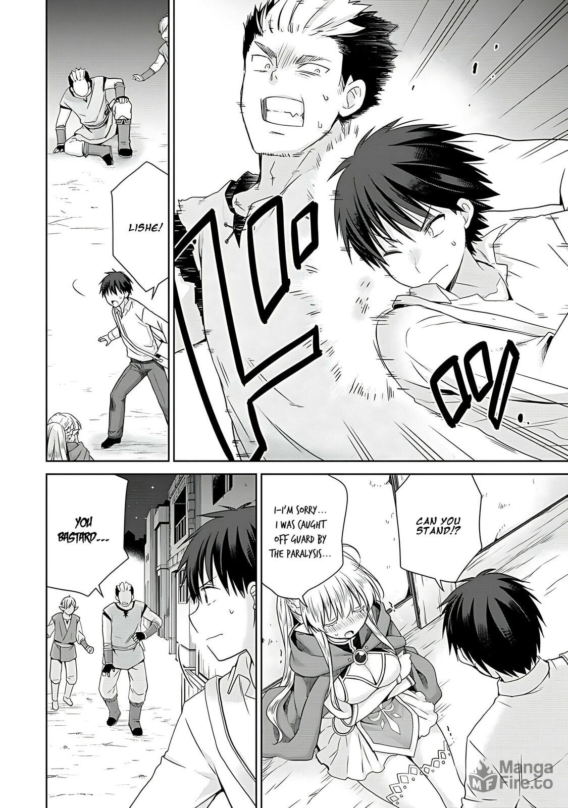 A Different World Harem That Begins with a Kiss – Chapter 2 page 24