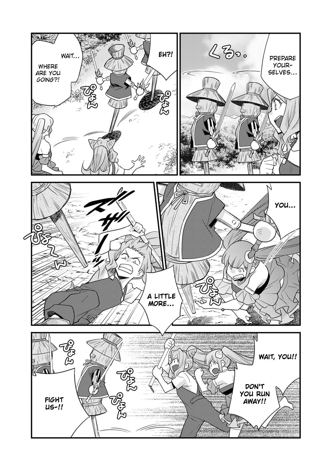 Let's Buy the Land and Cultivate It in a Different World – Chapter 51 page 13