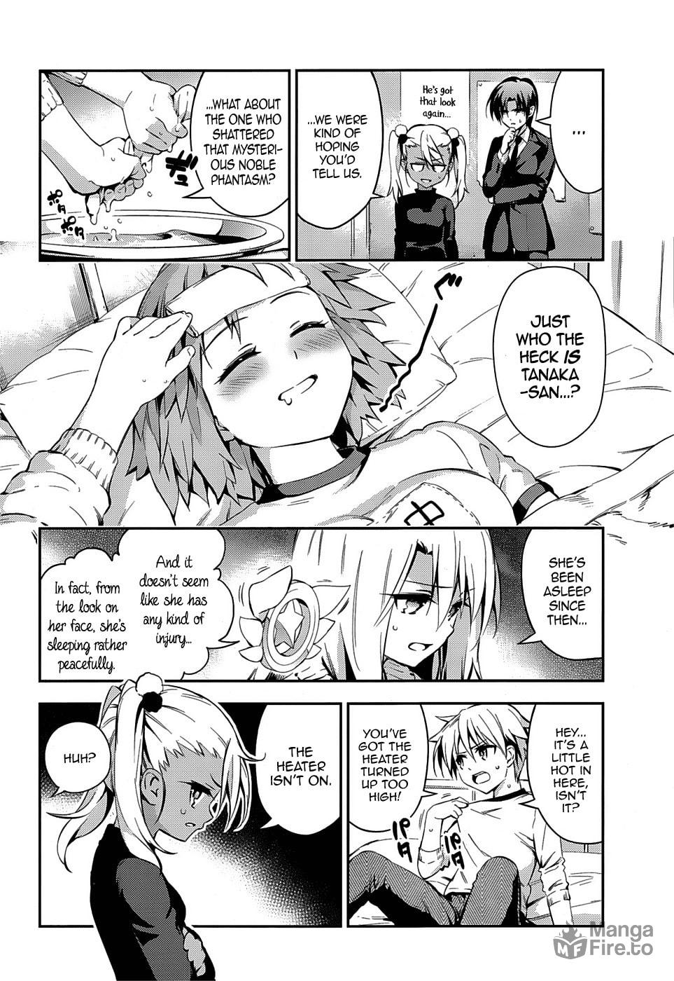 Rain and Ignorance page 5