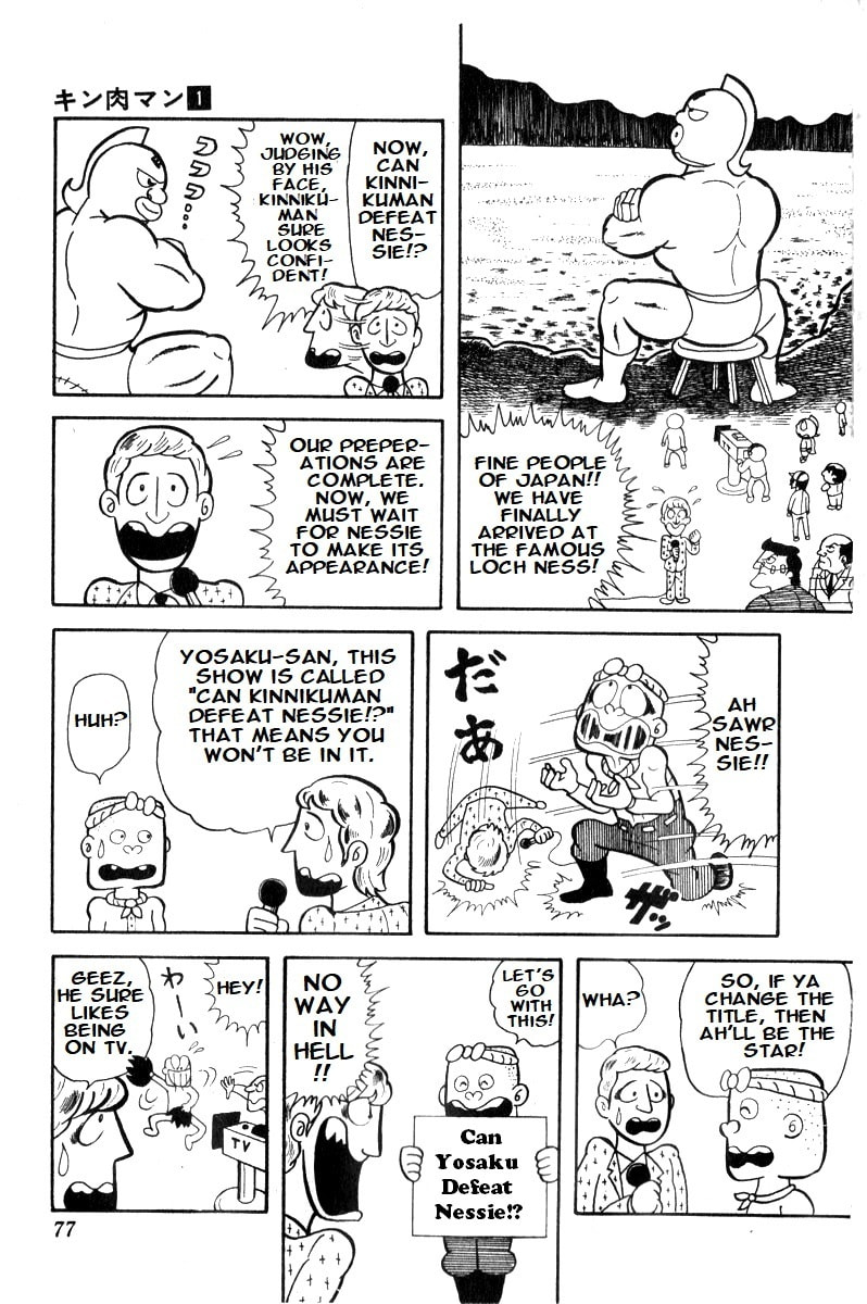 The Target Is Nessie! page 12