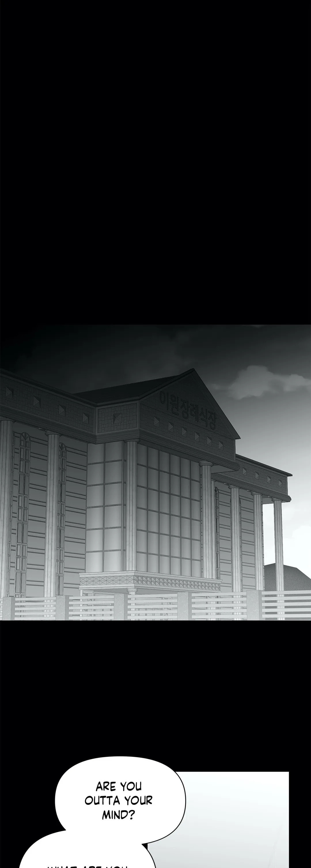 Legs That Won't Walk – Chapter 61 page 7