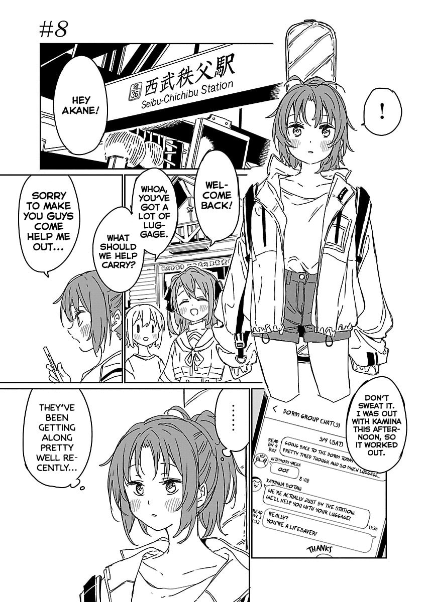 Kamiina Botan, Yoeru Sugata wa Yuri no Hana. – Chapter 8 page 0