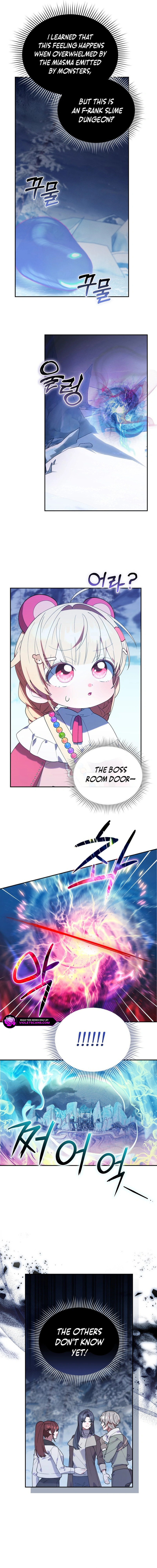 Byeongariban Heonteoneun Hyodo Jung! – Chapter 13 page 10