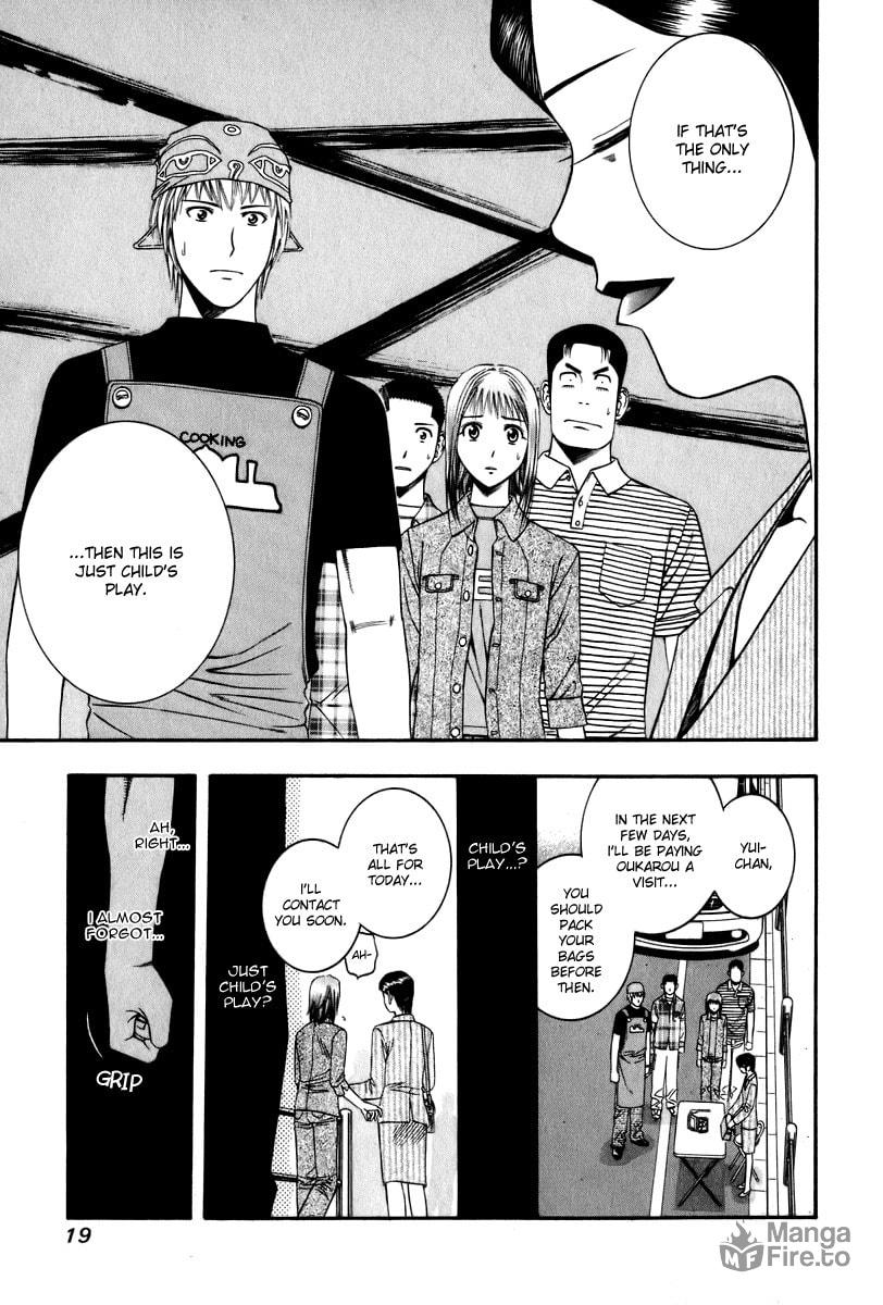 Yui's Moody Panic page 20