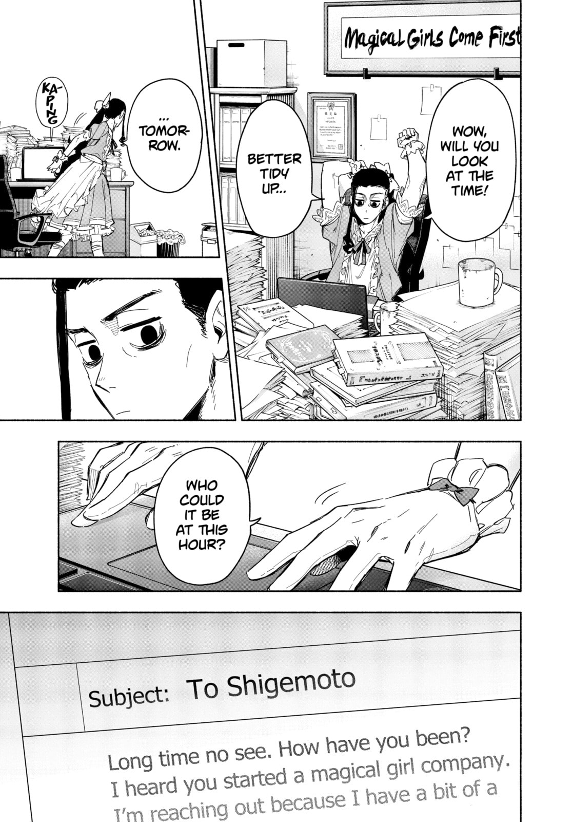 Moments Like These Original Work: Sekka lwata Artwork: Yu Aoki page 18