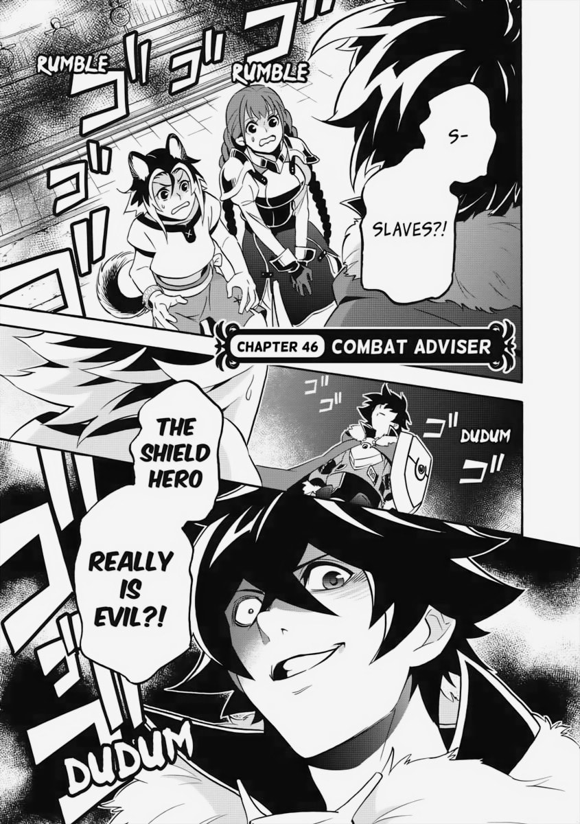 Combat Advisor page 0
